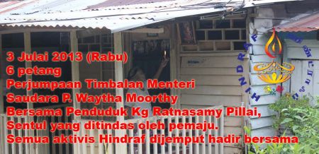 Read more: Lawatan timb. menteri P. Waytha Moorthy ke Kg Ratna Pillay, Sentul