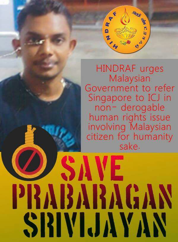WhatsApp Image 2017-01-09 at 19.12.04