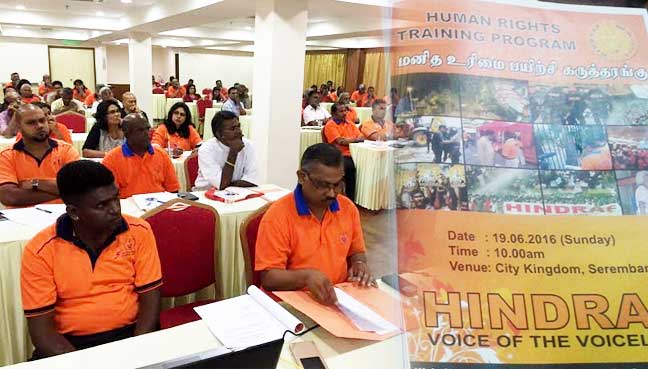 hrtraining